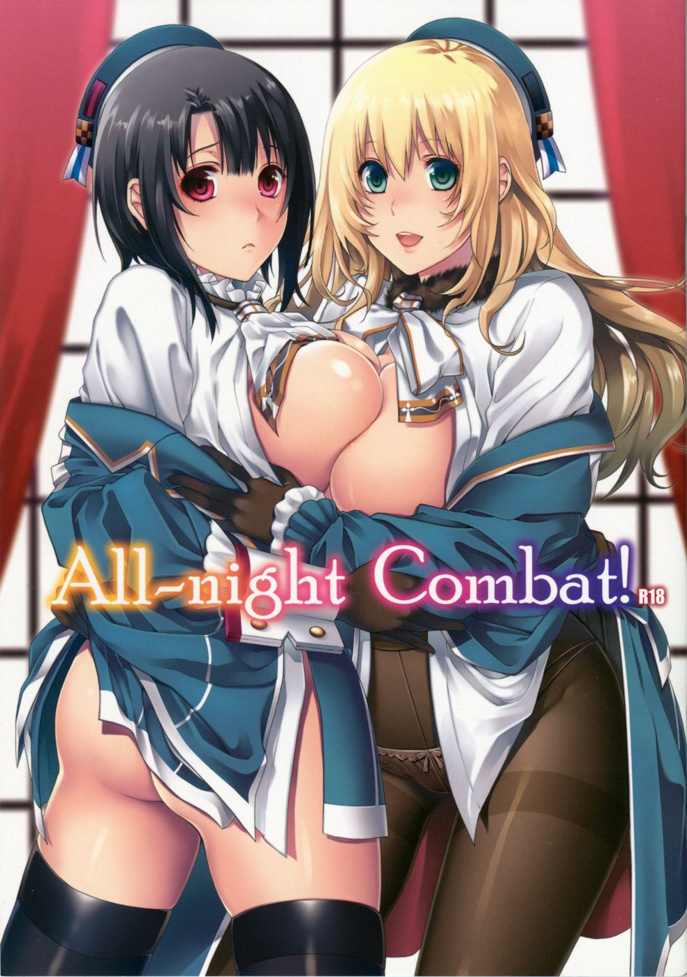 Hentai Manga Comic-All-night Combat!-Read-1